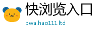 77777788888王中王正版属2025年新奥正版免费_五点来料